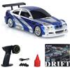 wheelfun Drift Auto telecomandata, telecomando per auto da corsa, 1/43 RC, scala pronta per andare 4 WD Mini con luci a LED trotola
