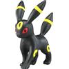 TOMY TAKARA TOMY Pokemon Monster Collection Ex Moncolle EMC_10 Umbreon Action Figure