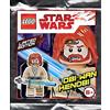 LEGO Star Wars Episode 2 - Limited Edition - OBI-WAN Kenobi foil Pack