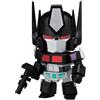 Good Smile Company Nendoroid Transformers Nemesis Prime G1 Version