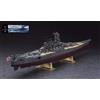Hasegawa NAVE IJN BATTLESHIP YAMATO 1945 KIT 1:350