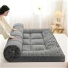 HUMAJORY Materasso Giapponese da Pavimento, Materasso Futon Spesso, Materassino, Materasso Pieghevole Arrotolabile, Materasso for Dormitorio, Cuscino da Pavimento, Letto(Plaid Grey,120x200cm)