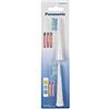Panasonic WEW0974W503 Testine di Ricambio Setole Multi Fit per Spazzolino Elettrico Panasonic EW-DM81, Pulizia Profonda e Delicata della Superficie Dentale, 2 Pezzi, Bianco