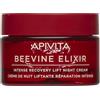 Apivita BeeVine Elixir Crema Notte Intensiva Liftante Rigenerante 50 ml