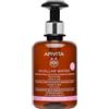 Apivita Acqua Micellare Viso e Occhi 300 ml