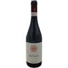 Antica Masseria Venditti Benevento IGP Vient e Voria 2022 - Antica Masseria Venditti (75cl)