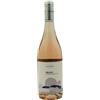 Villa Raiano Campania IGT Rosato Orano 2025 - Villa Raiano (75cl)