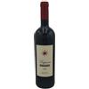 Castello del Terriccio Toscana IGT Lupicaia 2019 - Castello del Terriccio (75cl)