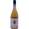 Villabella Chiaretto di Bardolino DOC Gaudenzia 2021 - Villabella (75cl)