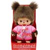 Sekiguchi 203857-Bebichhichi Originale Femmina, Tutina Rosa e Due treccine, Circa 14 cm in Peluche Marrone, Multicolore, One Size, 203857