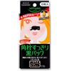 softymo Kose Softymo Nose Clean Pack 10 pezzi