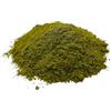 AgoraMarket Polvere di Foglie di Maggiorana Premium 25g - 1,95Kg - 100& Puro e Naturale origanum majorana (40 grammi)