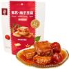 Lunaeturn Tofu Essiccato 120g Tofu Secco Snack Cinesi Latiao Latioa Snack Asiatici Tofu Secco Prodotti Di Soia Strisce Piccanti