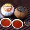 HELLOYOUNG Confezione da 250 g di buccia di mandarino classico Tè Pu-Erh Tè Puer all'arancia matura dello Yunnan