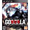 Bandai Namco Godzilla - Standard Edition [PS3]Godzilla - Standard Edition [PS3] (Japan Import)