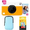 KODAK Printomatic Pacchetto iniziale per macchina fotografica a stampa istantanea a colori + Custodia morbida + Carta fotografica Zink da 20 pezzi - Foto colorate su carta adesiva 2x3 - Giallo