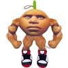 NlsqAMZ Peluche Brainrt‌, 26 cm Plush Itlian Brainrt‌, Plush Doll