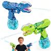 LURICO 2 Pezzi Pistola ad Acqua Elettrica Per Bambini, Pistole ad Acqua con luci ed Effetti Sonori, Portata di 7-8M Electric Water Gun Giocattolo Blaster ad Acqua per Feste Estive Giardino Piscina Spiaggia