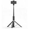 Sxhlseller Selfie Stick con Treppiede a gravità con Apertura Automatica 66 Pollici Estensibile, Supporto per Telefono a 8 Sezioni con Doppio Telecomando BT Cold Shoe, Portatile per Vlog