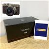 Panasonic KIT OBIETTIVO ZOOM PANASONIC LUMIX S9 DC-S9N-N MIRRORLESS FOTOCAMERA TITAN GO...