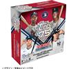 2026 Topps MLB Series 1 Japan Edition Scatola sigillata in fabbrica NUOVA...
