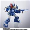 Bandai (BANDAI) Modellino HI METAL R H8RF KORCHIMA SPECIAL nuovo