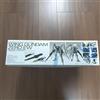 Bandai Wing Gundam Zero EW Ver. Ka MG 1/100 Model Kit - Stati Uniti