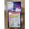 BANDAI Dragonball Beerus Figure Ichiban kuji Prize F Anime STORIA DEL FILM