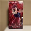 FuRyu Modellino Chainsaw Man BiCute Bunnies Makima Red ver. Japan Anime New FuRyu