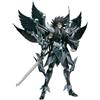 Bandai Action Figure BANDAI Saint Seiya Myth Cloth Hades Cavalieri dello Zodiaco Nuovo