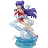 BANDAI SPIRIT Figura in PVC Bandai Figuarts Zero Shampoo Ranma 1/2 nuova