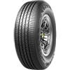 Dunlop SportClassic 165/80 R14 85H