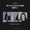 MEOVV BITE NOW 2° Album MEOVV RANDOM Ver/Mini CD+Sticker+Photo+2 Card UFFICIALE