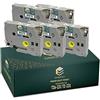 EMBRIIO TZe-231 TZ-231 Kit 5 Nastro per Etichette Sostituzione per Brother P-Touch PT-H110 PT-E550WVP PT-E100 PT-P700 PT-H105 PT-H101C PT-1000 PT-D600VP PT-H100 H100LB | Nero su Bianco | 12 mm x 8 m