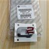 Alfa Romeo Emblema logo Alfa Romeo Giulia 'Q2' nuovo & originale 50544415