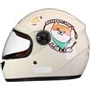 GNIUBBDB Casco moto integrale per bambini, casco scooter omologato ECE con visiera parasole e sciarpa rimovibile, casco scooter per ragazzi e ragazze dai 3 ai 12 anni C-1,48-55CM