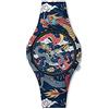 Doodle orologio solo tempo uomo Doodle Street Figher Mood trendy cod. DO42002