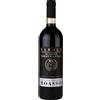 Franco Boasso Serralunga Barolo Docg 2021, cl.75