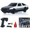 wheelfun 1/43 ad alta velocità 2,4 GHz radiocomandato AE86 con trazione integrale, servomotore elettronico (ESC) a batteria, giroscopio pronto per l'uso