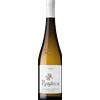 Anselmo Mendes Pássaros Alvarinho Loureiro Vinho Verde 2024 - Anselmo Mendes - Formato: 0.75 l