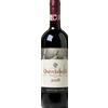 Querciabella Chianti Classico DOCG 2022 - Querciabella - Formato: 0.75 l