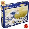 Ensky KIRBY Pupup Under the Wave off Float Islands 1000 pezzi Puzzle 1000T-156
