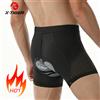 X-TIGER Intimo da ciclismo da uomo con boxer MTB imbottito in gel 5D Pantaloncini da ciclismo Intimo da ciclismo su strada Attrezzatura da ciclismo