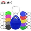 5YOA 10 pz 125 KHz T5577 Portachiavi Riscrivibile Duplicato Tag 5200 Di Prossimità Copia Carta di Accesso ID Token Ring RFID Cloner Portachiavi