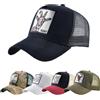 K KISSBAOBEI Berretti da camionista alla moda con toppa di capra ricamata Berretto da baseball snapback quattro stagioni per uomo Donna Cappello con visiera regolabile