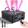 U'King 2000W Macchina del fumo regolabile a doppio tubo DMX512 Macchina del fumo 3IN1 RGB LED Spray da palco colorato per DJ Matrimonio Natale