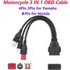 JFIND 3 IN 1 per Yamaha 3pin 4pin e Honda 6pin OBD2 16PIN Moto Diagnostica Connettore Adattatore del Cavo OBD 2 Cavo di Prolunga Motore