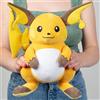 DUODUOBAO 35 CM Pokemon Peluche Pikachu Peluche Pichu Evolution Raichu Peluche Ripiene Bambola Decorazione Regalo Di Natale Per I Bambini Bambini