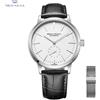 Sea-Gull Seagull New Business Orologio da polso meccanico da uomo 50m Impermeabile in pelle San Valentino Orologi maschili relogio masculino 6075