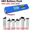 Aleaivy Batteria 48V 10Ah 12Ah 14Ah 20Ah 600W 750W 1000W Batteria pieghevole incorporata per bicicletta elettrica LO26 20LVXD Sostituisci la batteria al litio